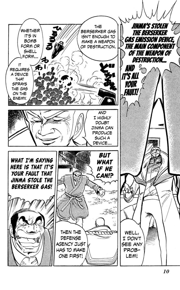 Super Ninja Dan Chapter 43 page 12 - 