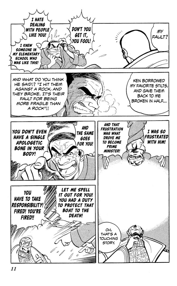 Super Ninja Dan Chapter 43 page 13 - 