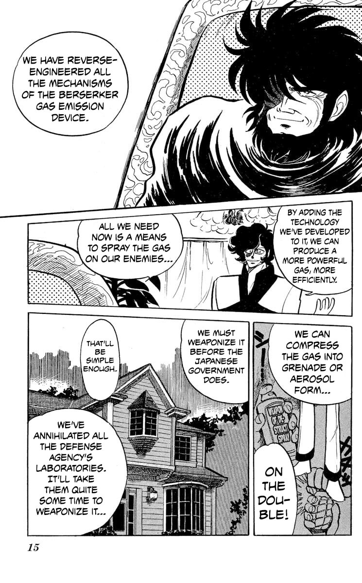 Super Ninja Dan Chapter 43 page 17 - 