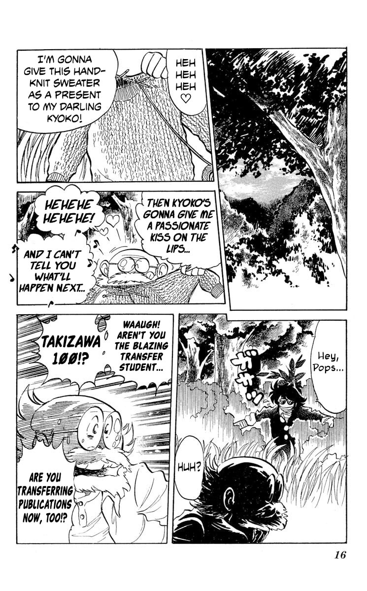 Super Ninja Dan Chapter 43 page 18 - 