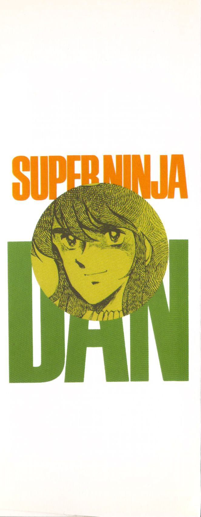 Super Ninja Dan Chapter 43 page 3 - 