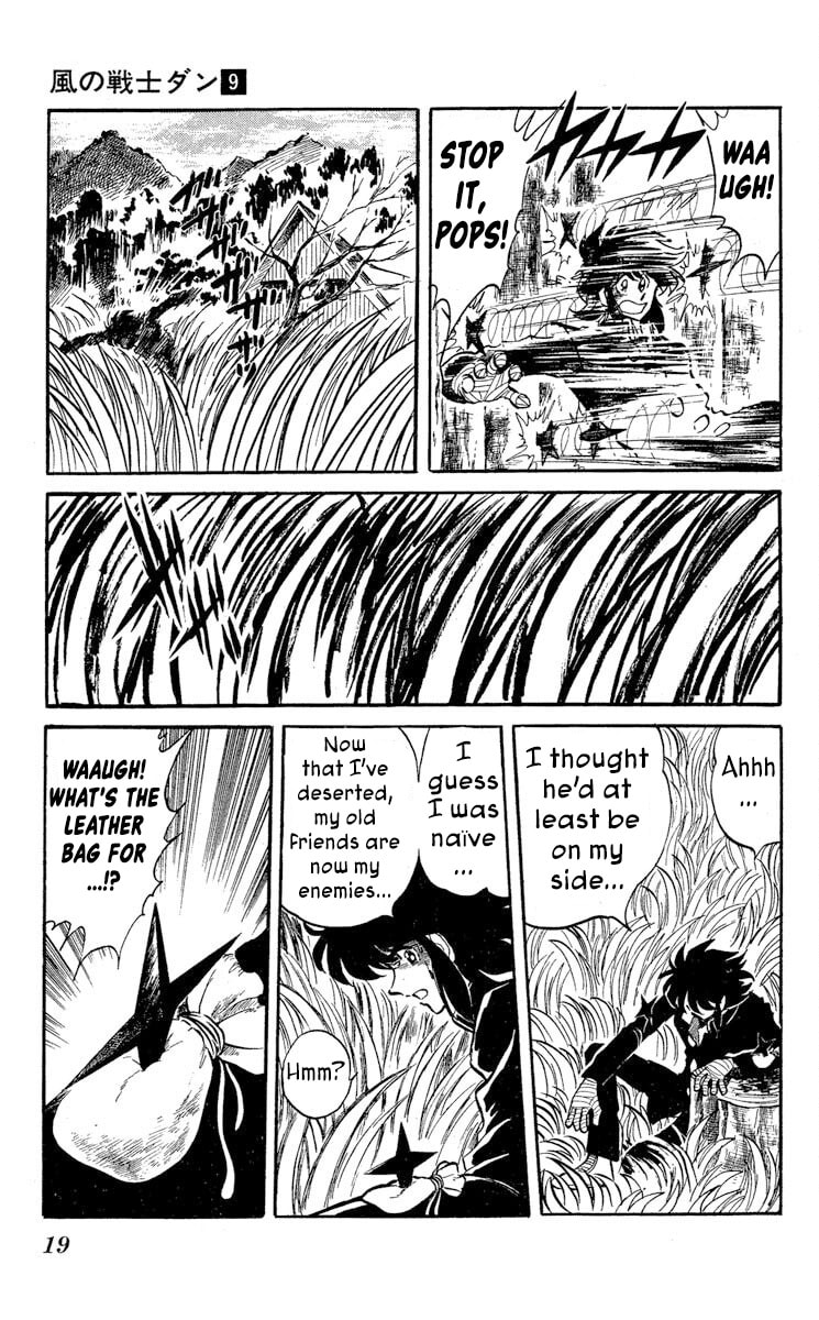 Super Ninja Dan Chapter 43 page 21 - 