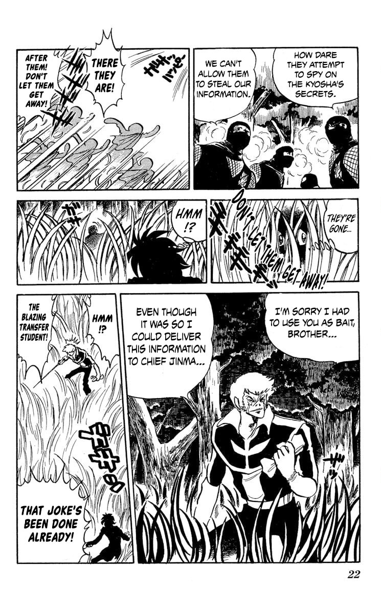 Super Ninja Dan Chapter 43 page 24 - 