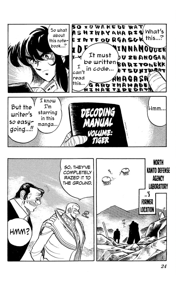 Super Ninja Dan Chapter 43 page 26 - 