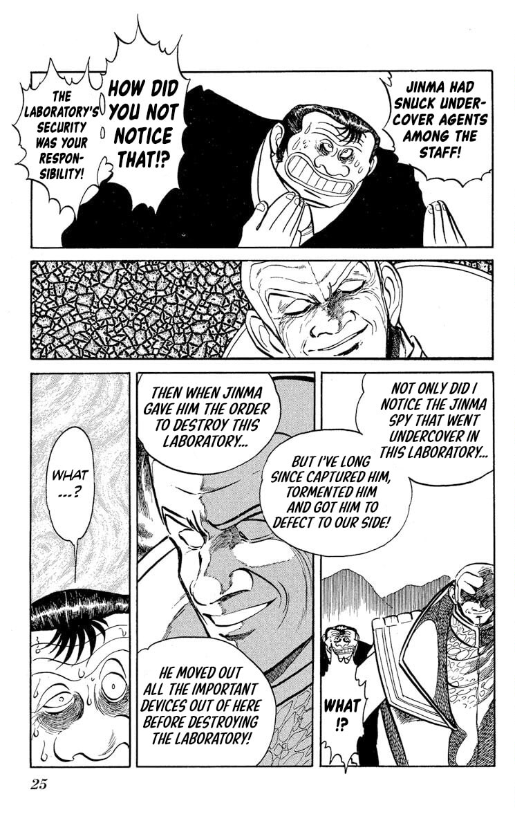 Super Ninja Dan Chapter 43 page 27 - 