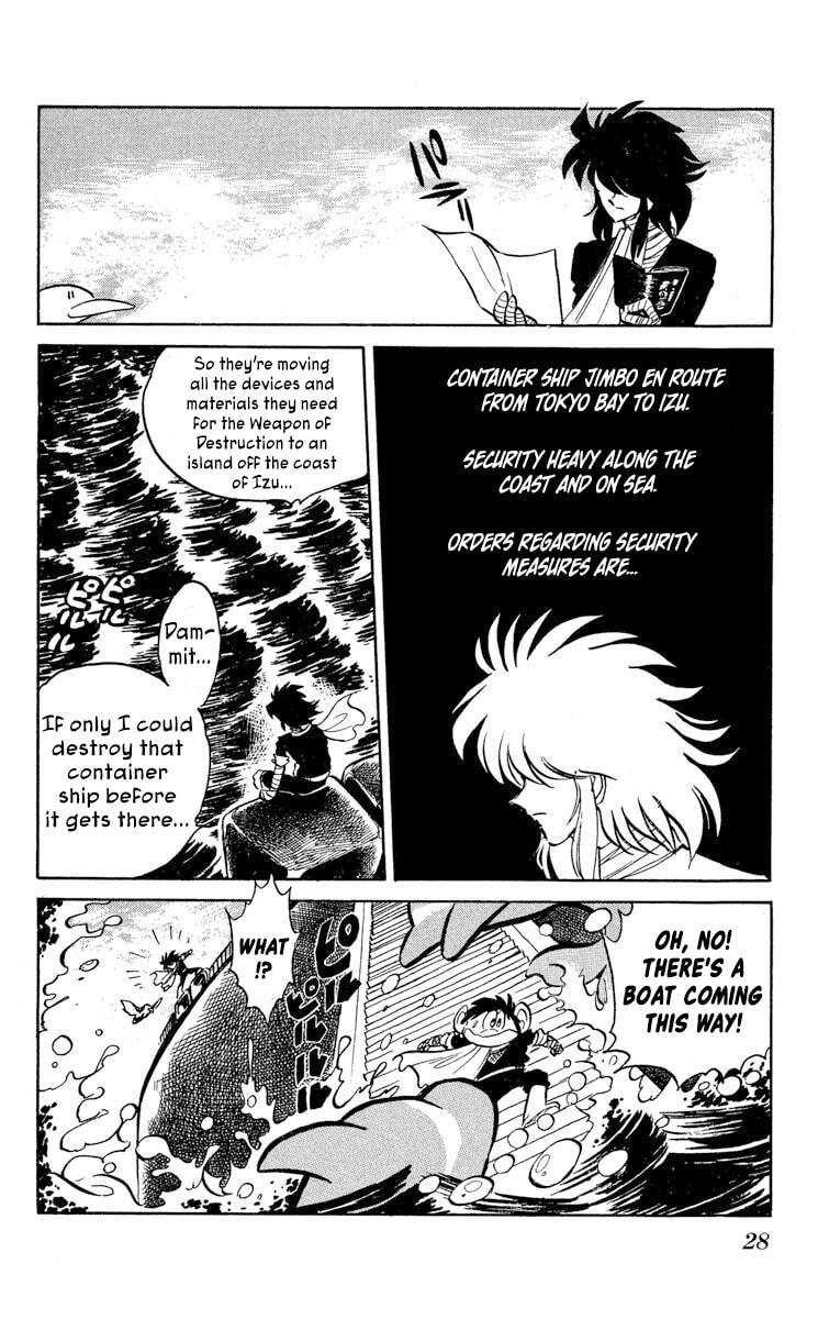 Super Ninja Dan Chapter 43 page 30 - 