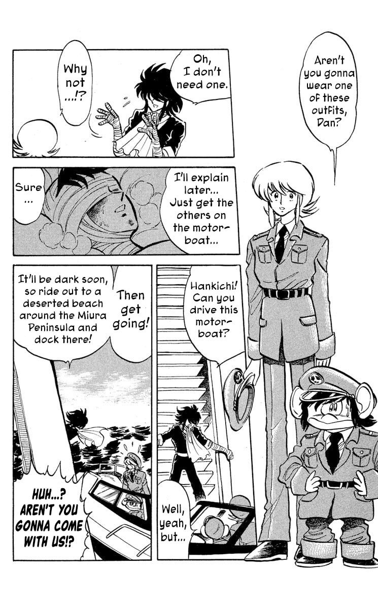Super Ninja Dan Chapter 43 page 32 - 