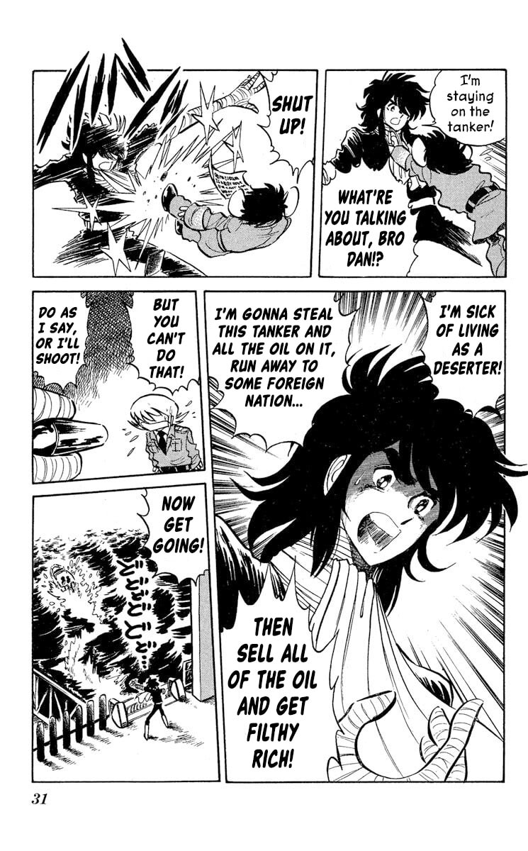 Super Ninja Dan Chapter 43 page 33 - 