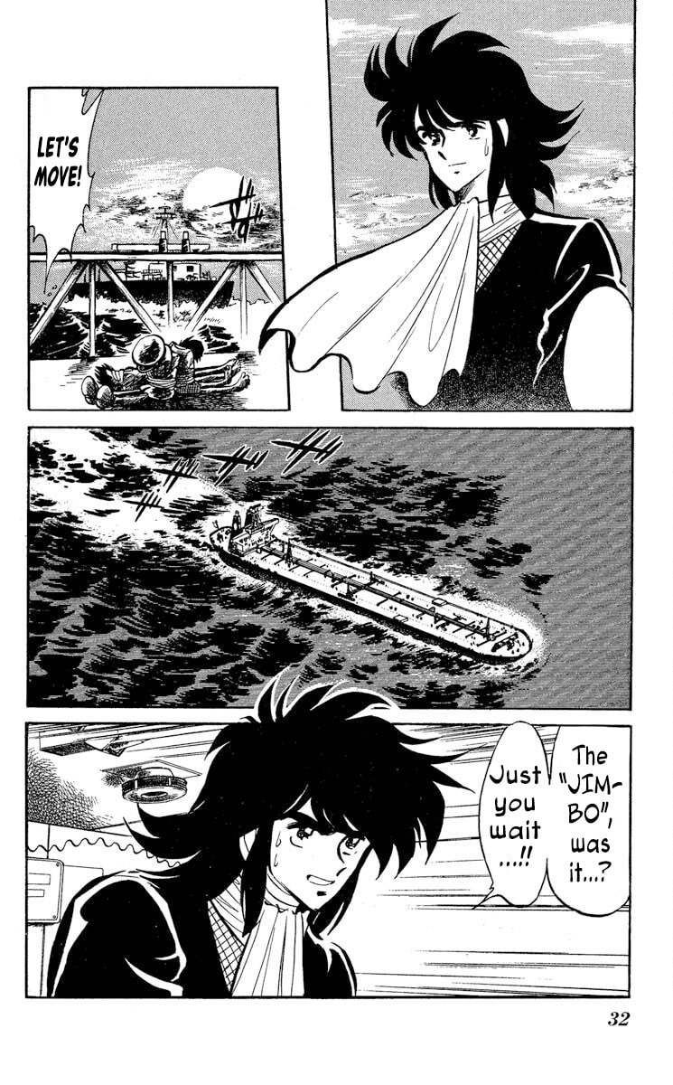 Super Ninja Dan Chapter 43 page 34 - 