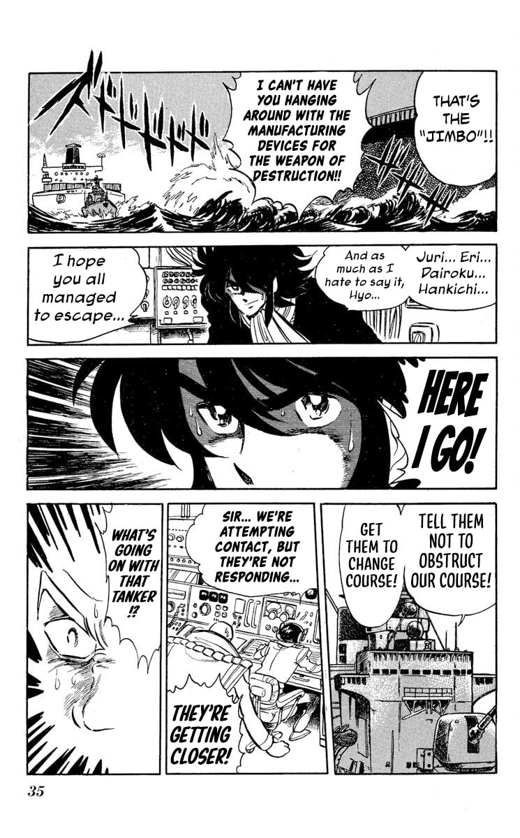 Super Ninja Dan Chapter 43 page 37 - 