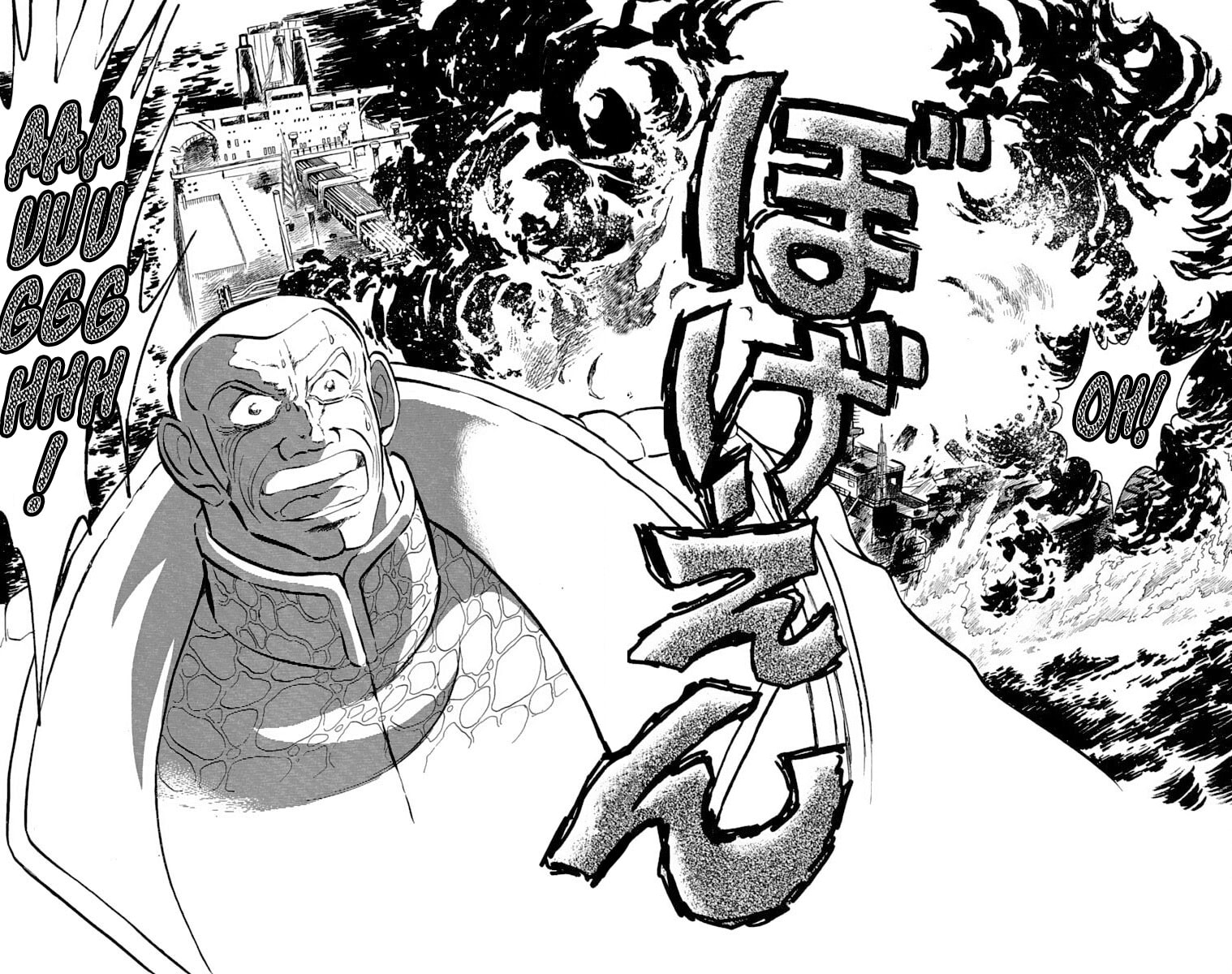 Super Ninja Dan Chapter 43 page 40 - 