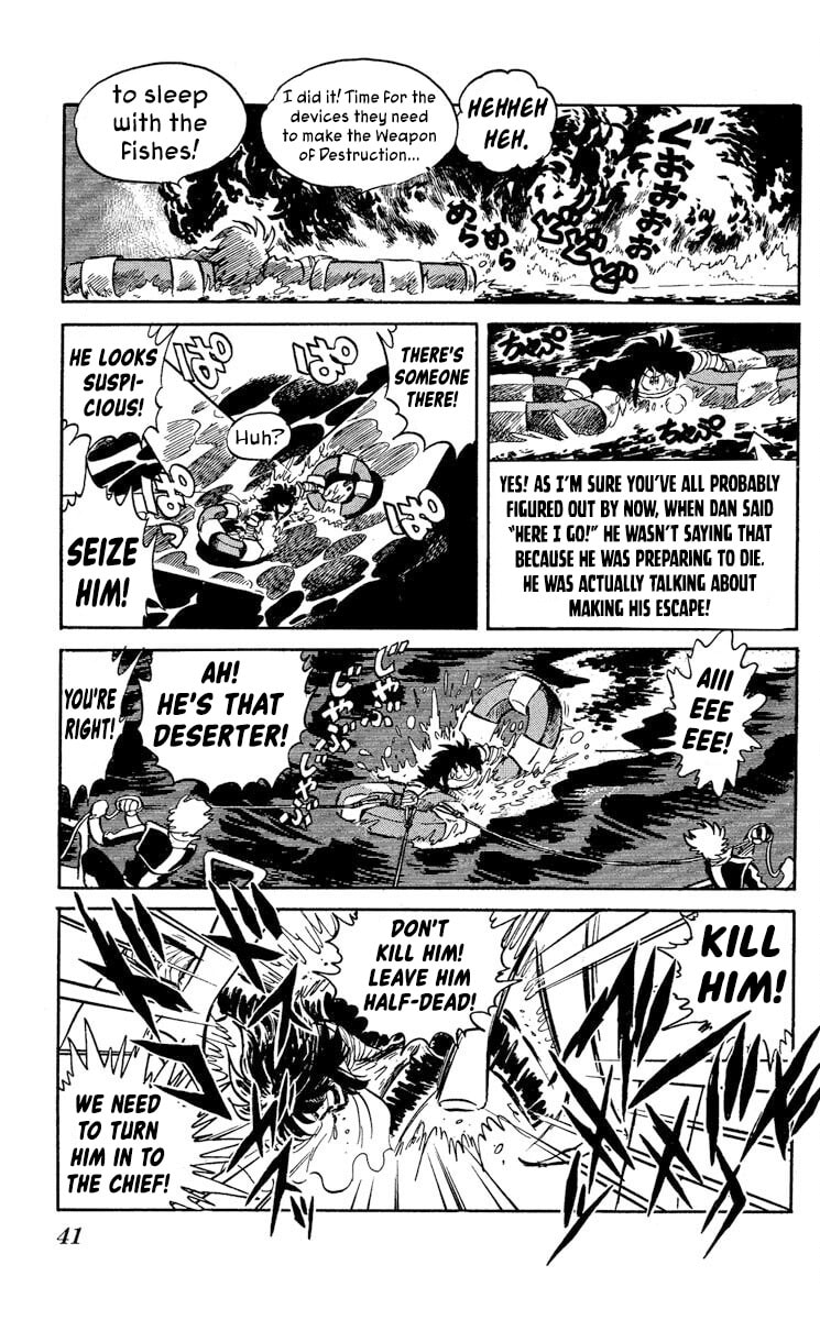 Super Ninja Dan Chapter 43 page 42 - 