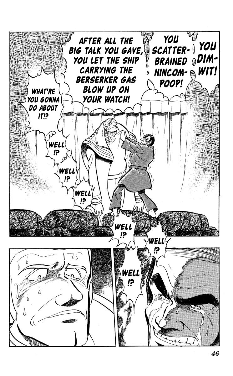Super Ninja Dan Chapter 44 page 2 - 