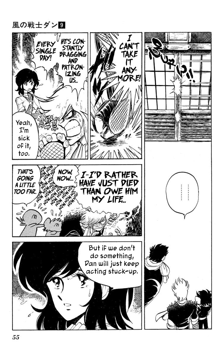 Super Ninja Dan Chapter 44 page 11 - 