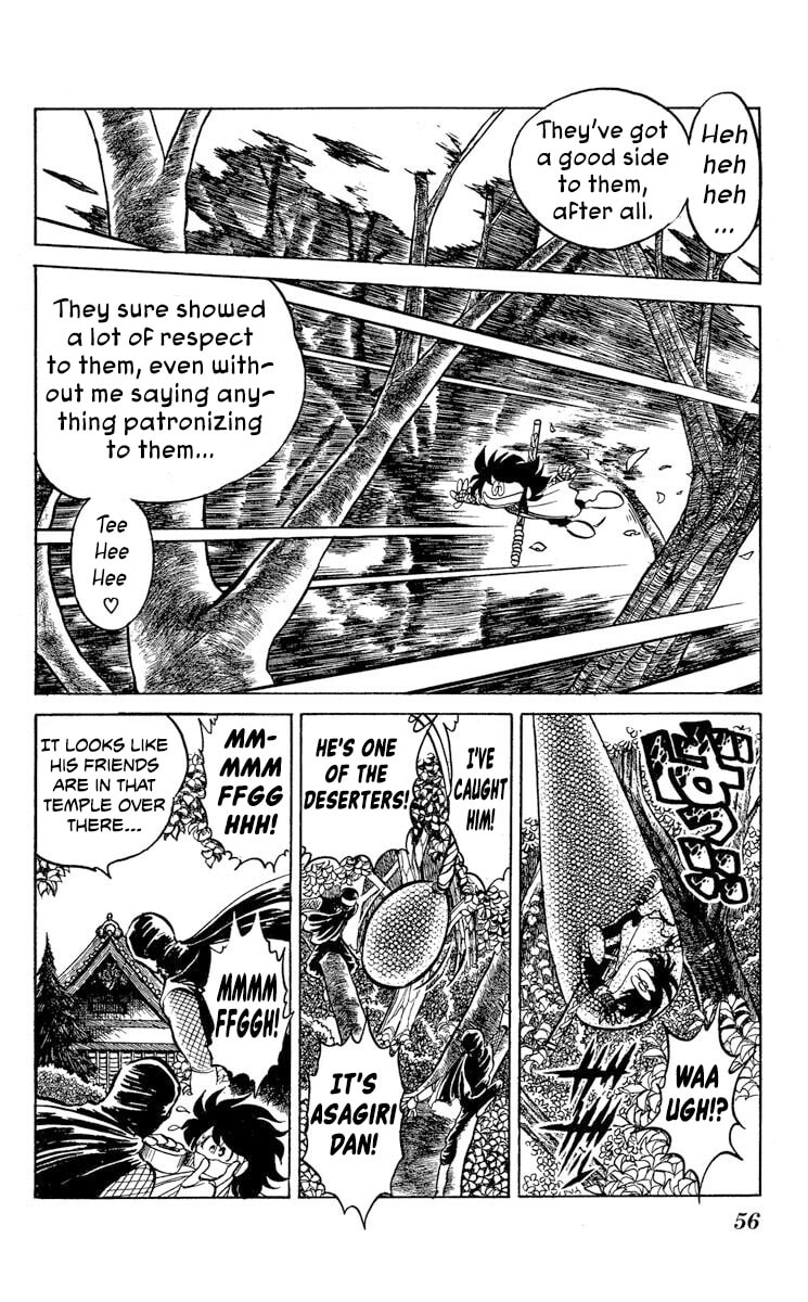 Super Ninja Dan Chapter 44 page 12 - 