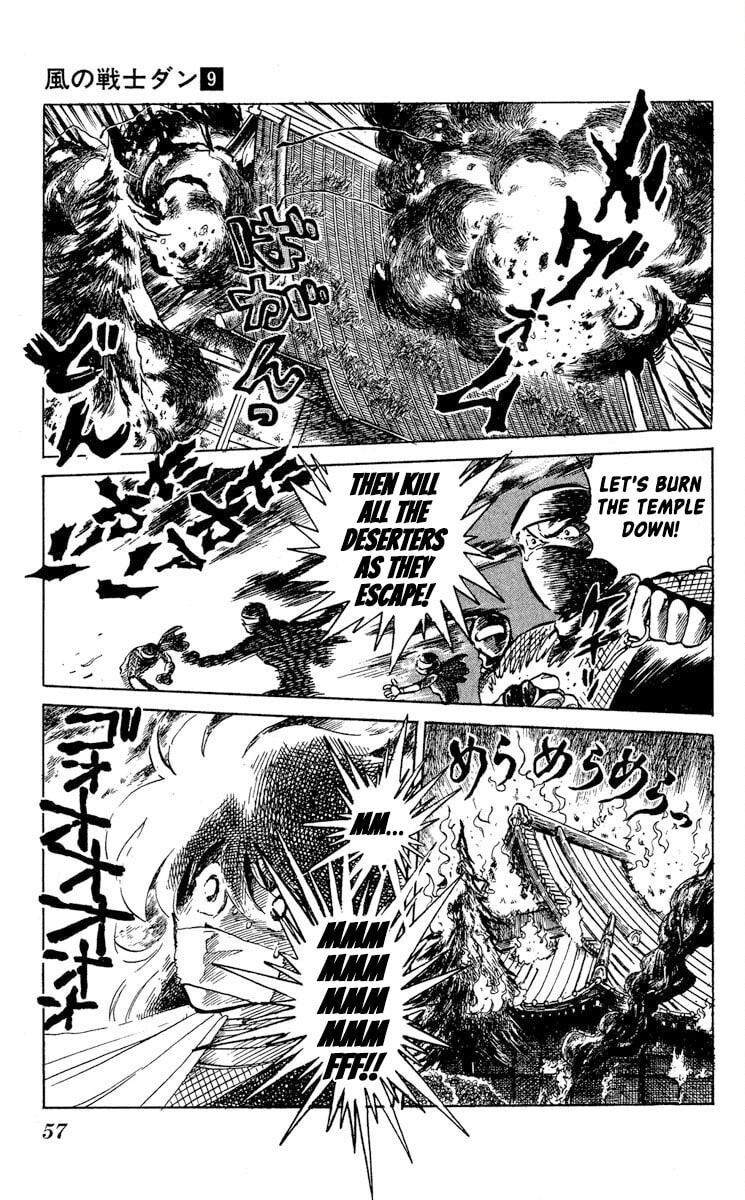 Super Ninja Dan Chapter 44 page 13 - 