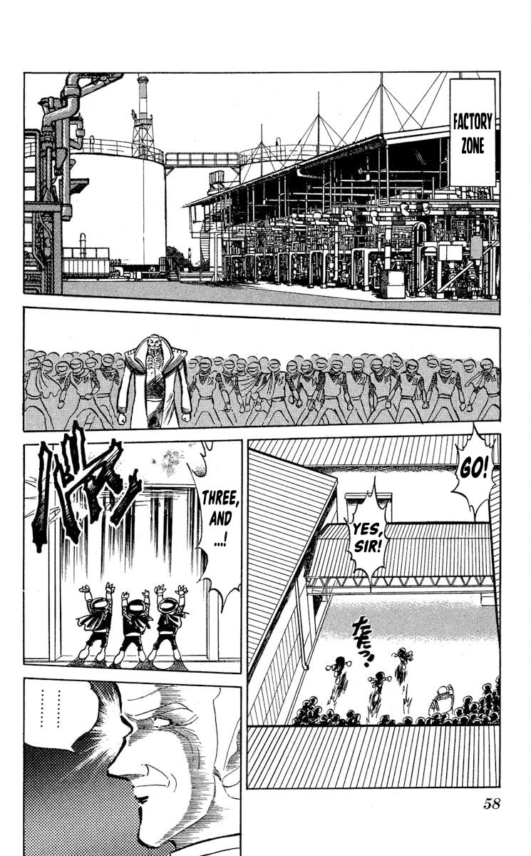 Super Ninja Dan Chapter 44 page 14 - 