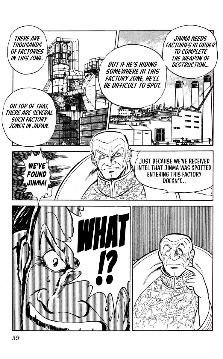 Super Ninja Dan Chapter 44 page 15 - 