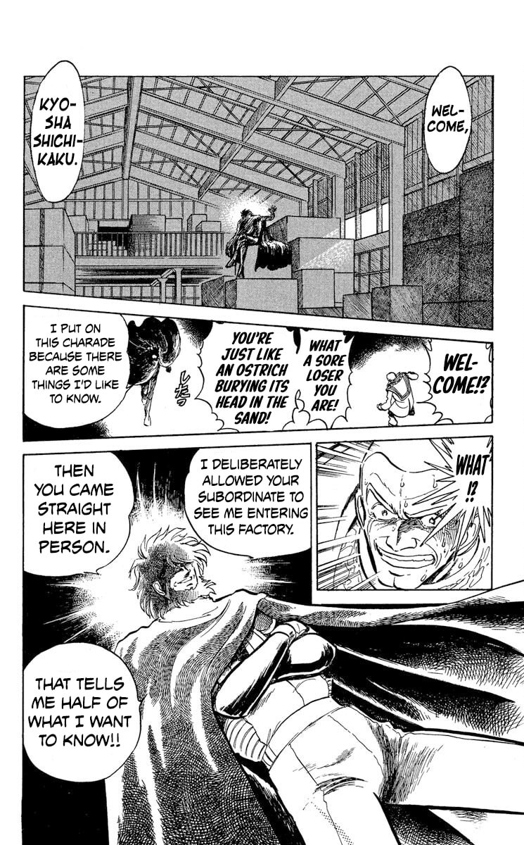 Super Ninja Dan Chapter 44 page 16 - 