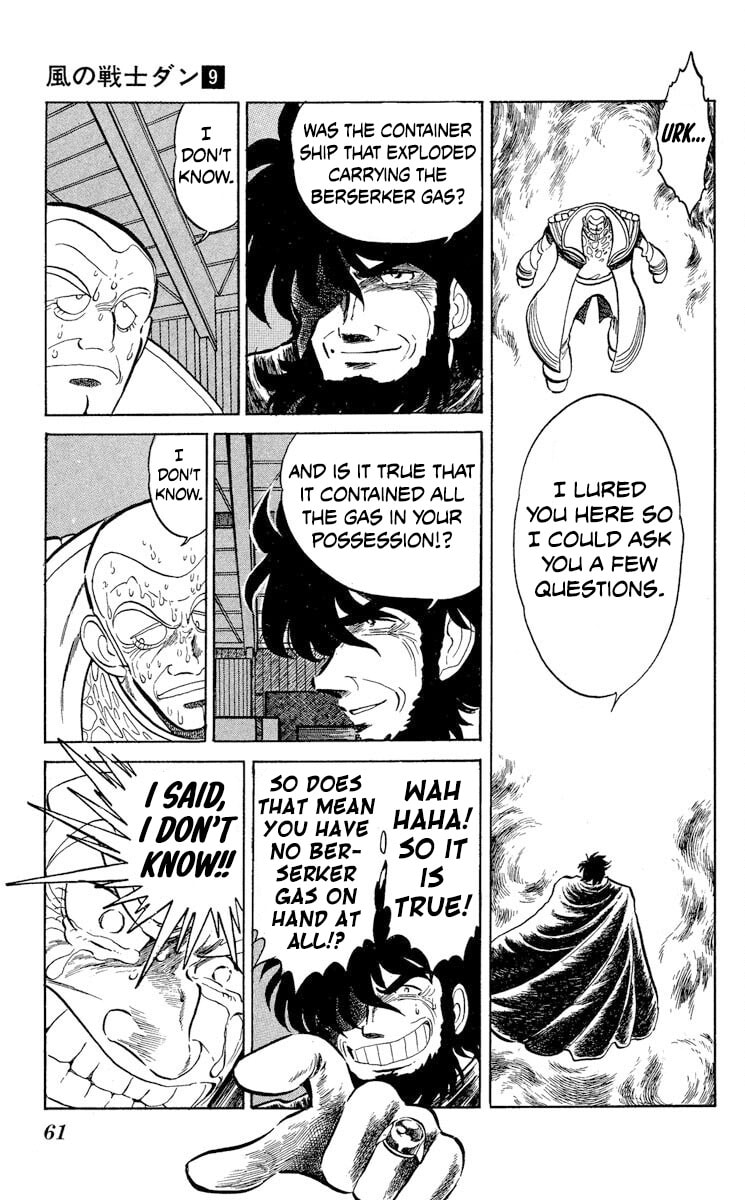 Super Ninja Dan Chapter 44 page 17 - 