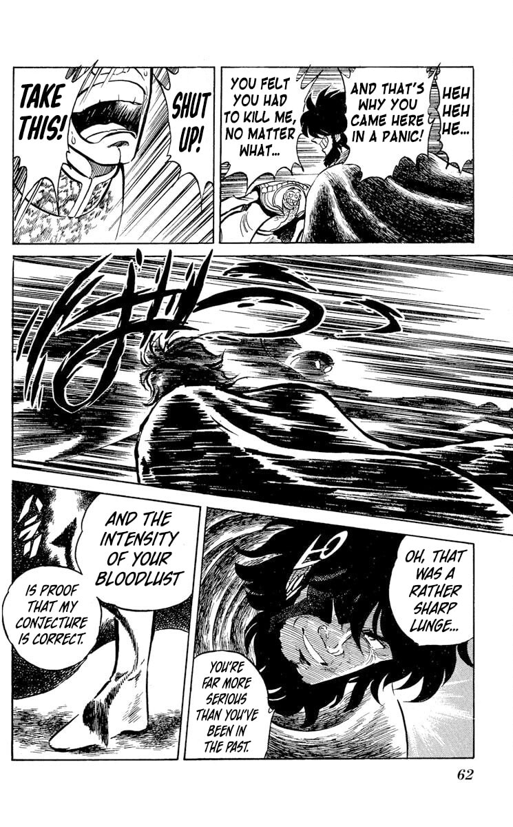 Super Ninja Dan Chapter 44 page 18 - 