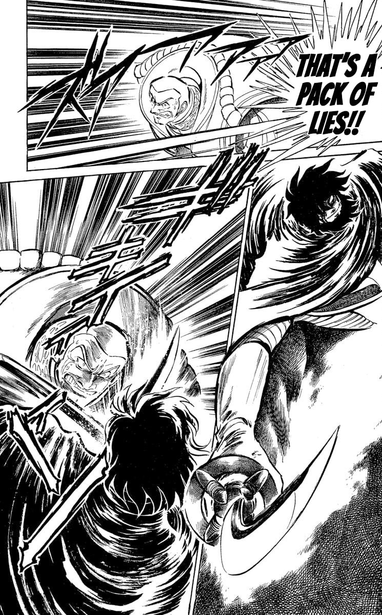 Super Ninja Dan Chapter 44 page 19 - 