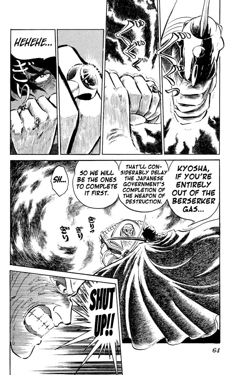 Super Ninja Dan Chapter 44 page 20 - 