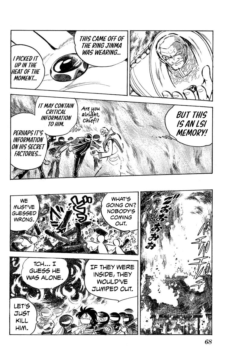 Super Ninja Dan Chapter 44 page 24 - 