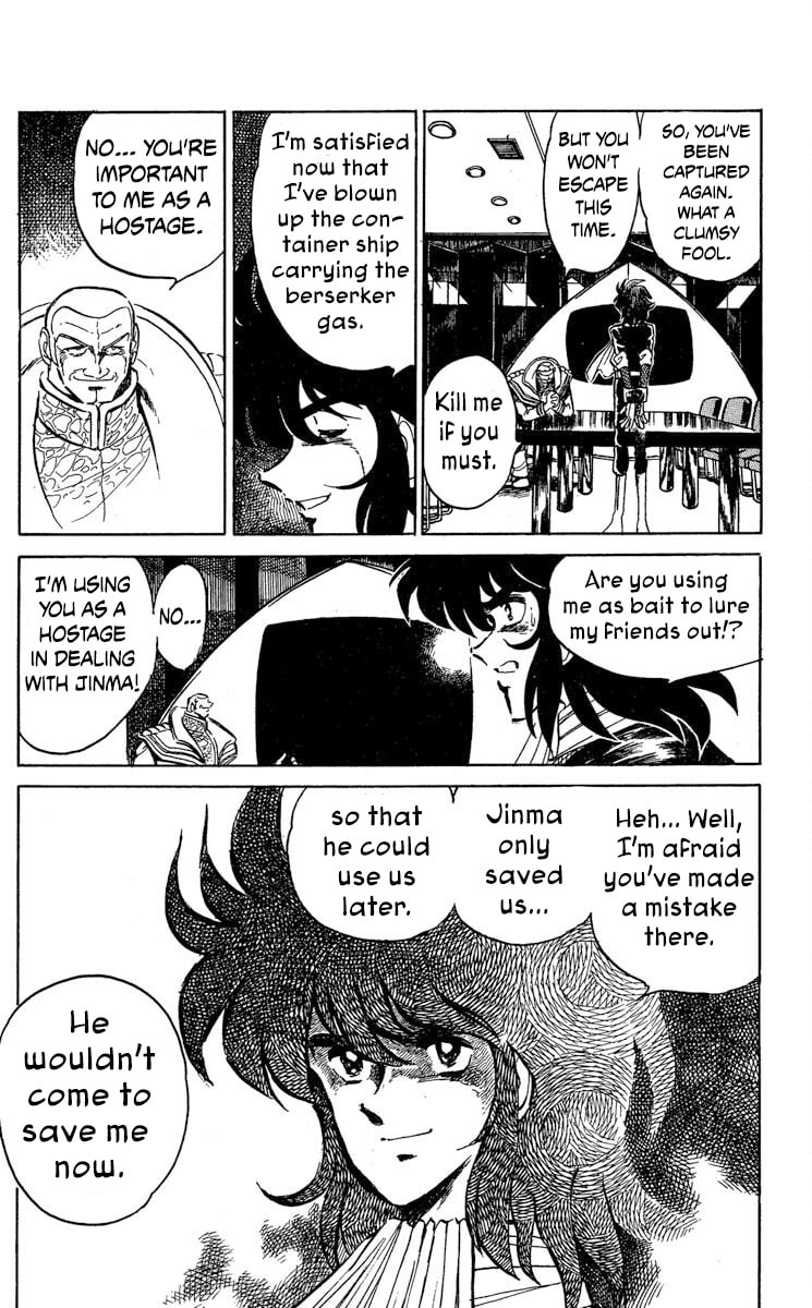 Super Ninja Dan Chapter 44 page 26 - 