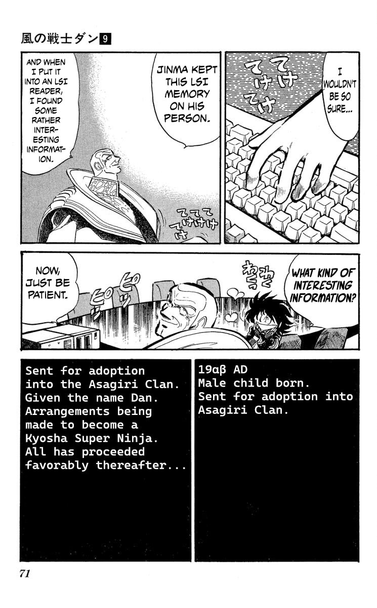 Super Ninja Dan Chapter 44 page 27 - 