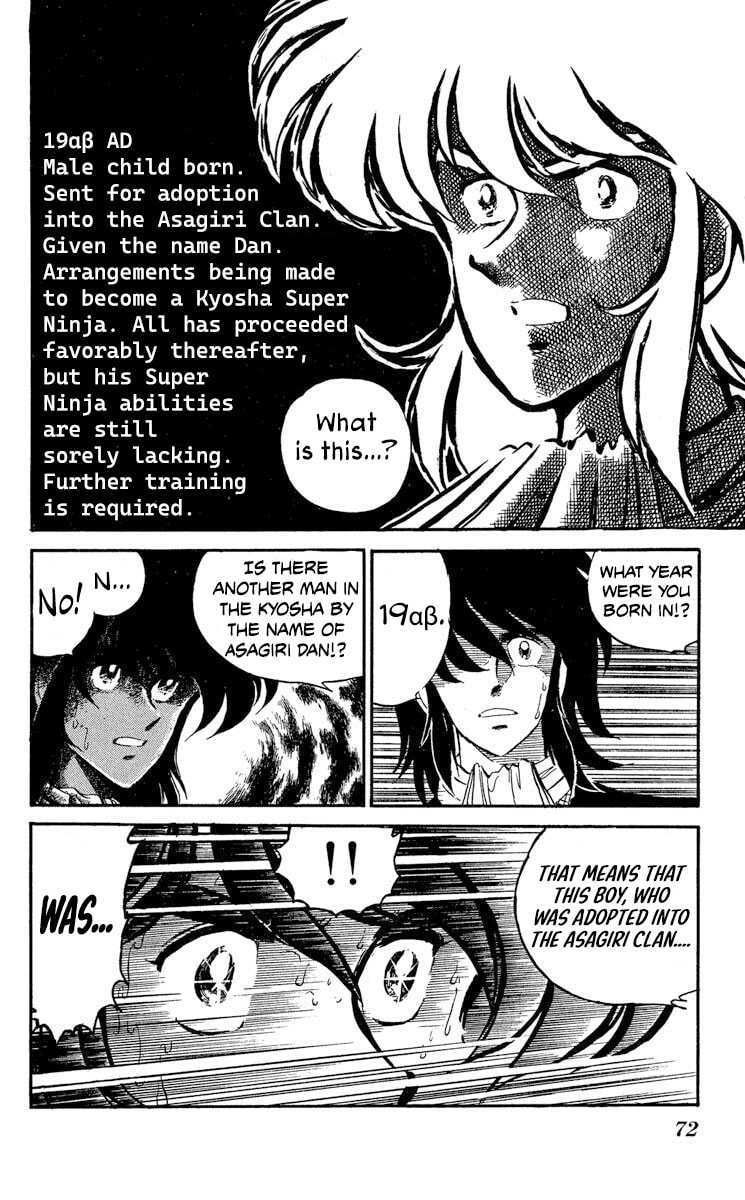 Super Ninja Dan Chapter 44 page 28 - 