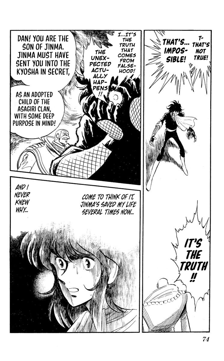 Super Ninja Dan Chapter 44 page 30 - 