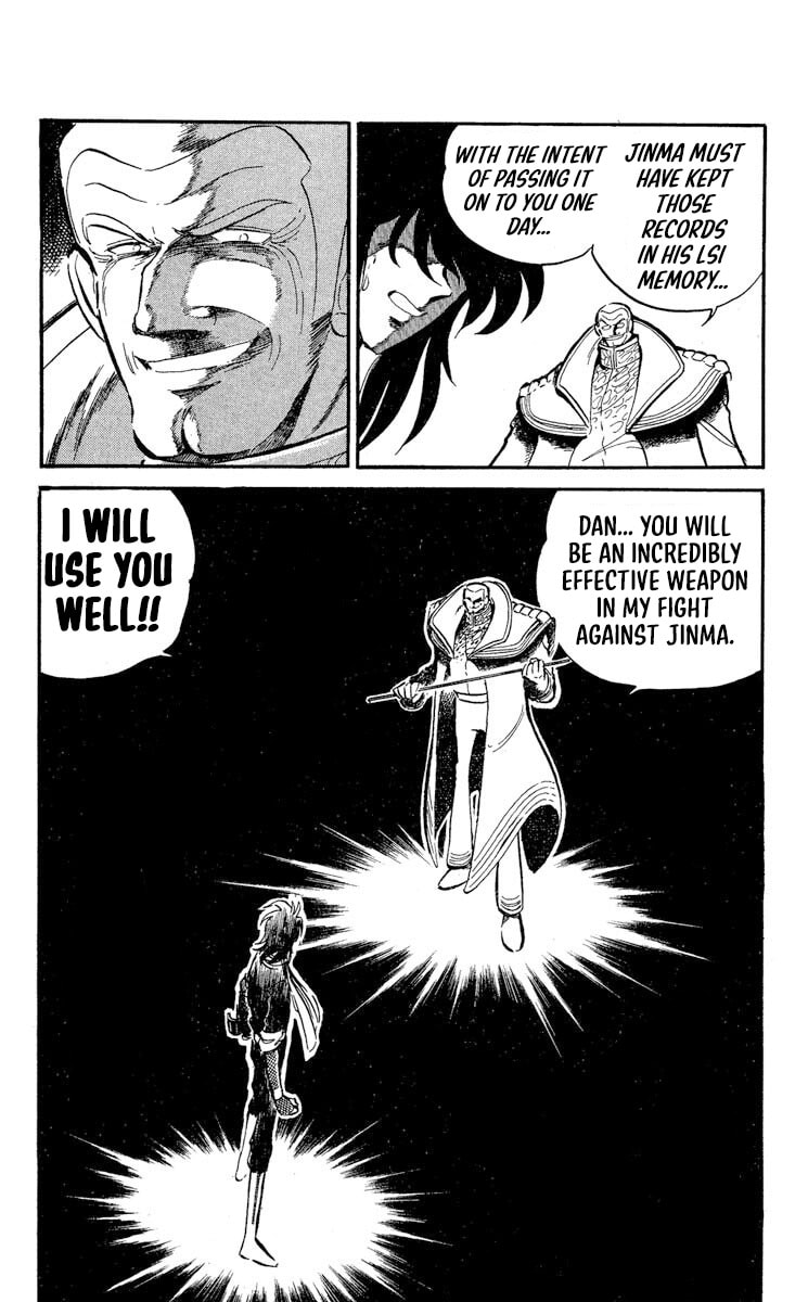 Super Ninja Dan Chapter 44 page 32 - 