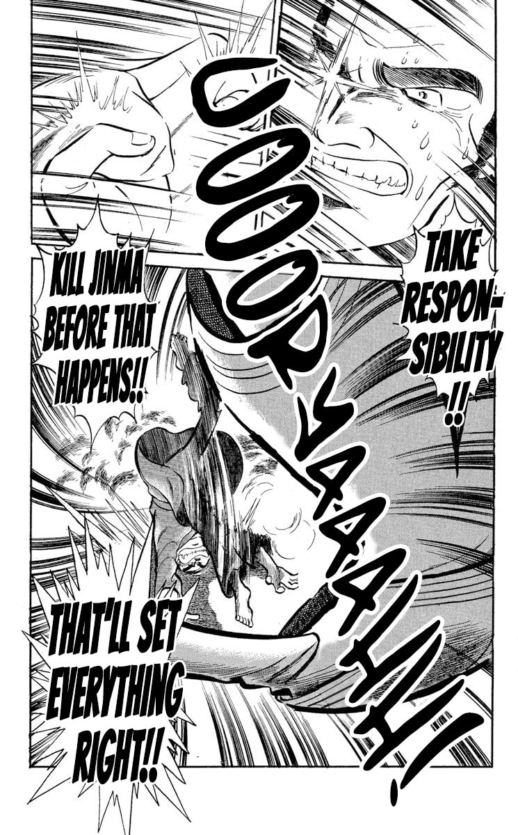 Super Ninja Dan Chapter 44 page 5 - 
