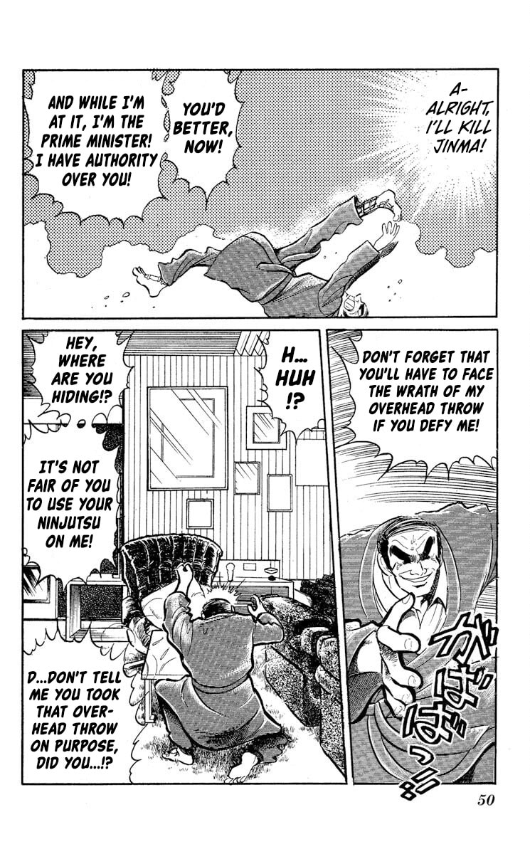 Super Ninja Dan Chapter 44 page 6 - 