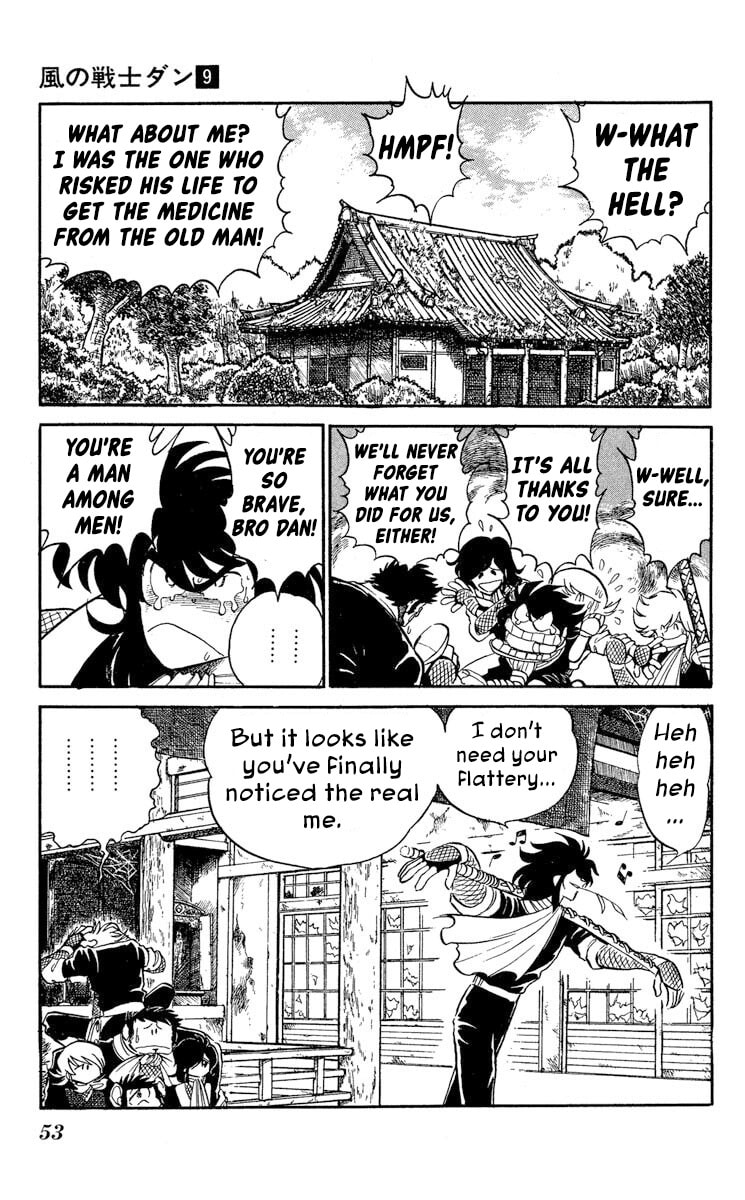 Super Ninja Dan Chapter 44 page 9 - 