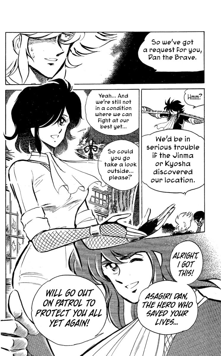 Super Ninja Dan Chapter 44 page 10 - 