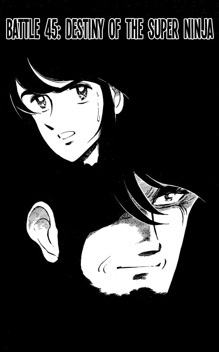 Super Ninja Dan Chapter 45 page 1 - 