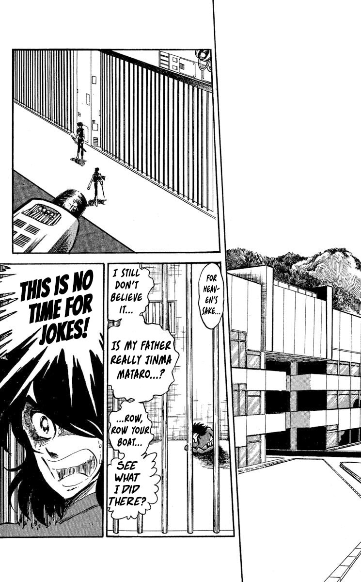 Super Ninja Dan Chapter 45 page 2 - 