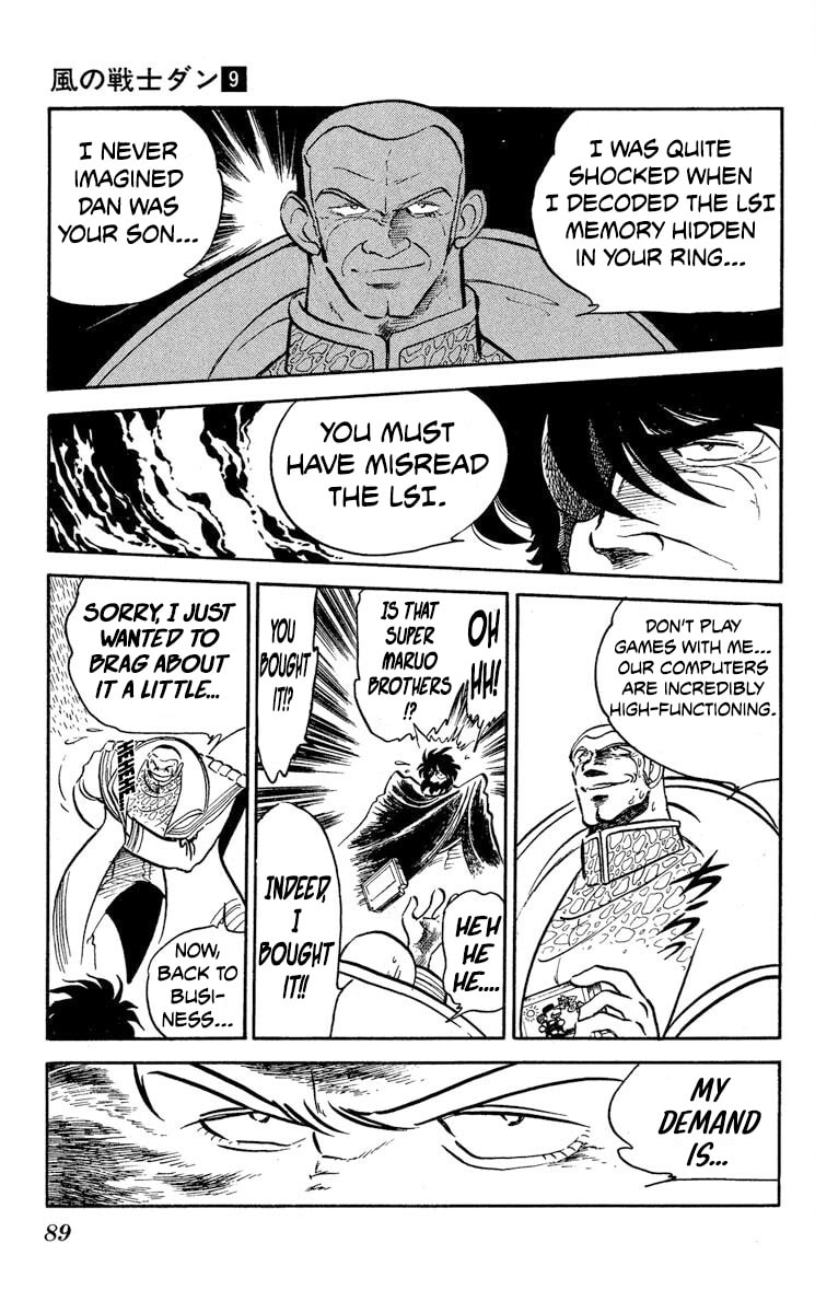 Super Ninja Dan Chapter 45 page 12 - 