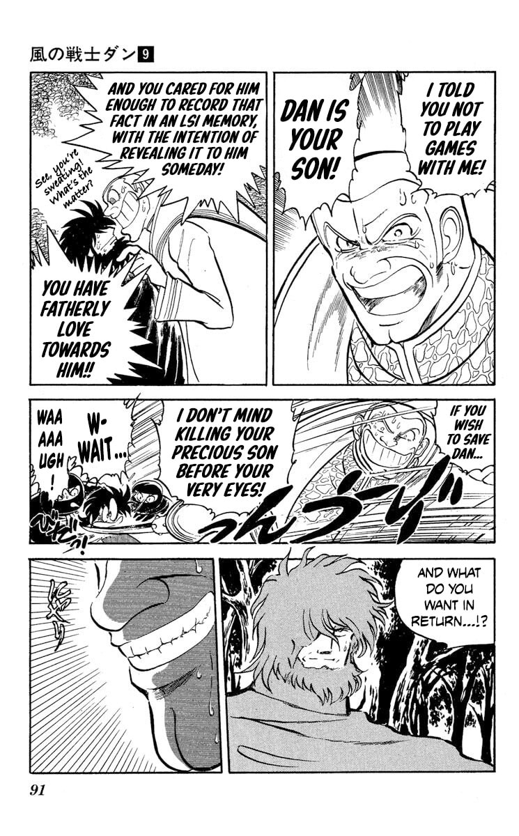 Super Ninja Dan Chapter 45 page 14 - 