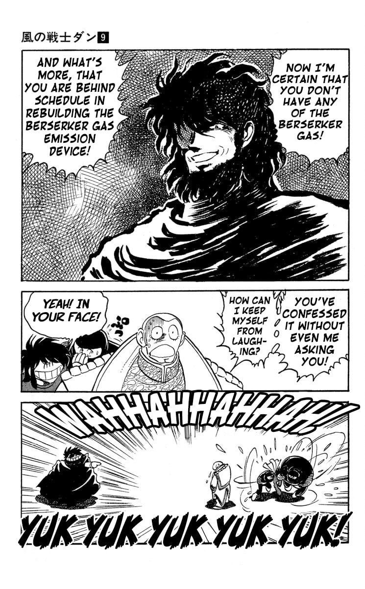 Super Ninja Dan Chapter 45 page 16 - 