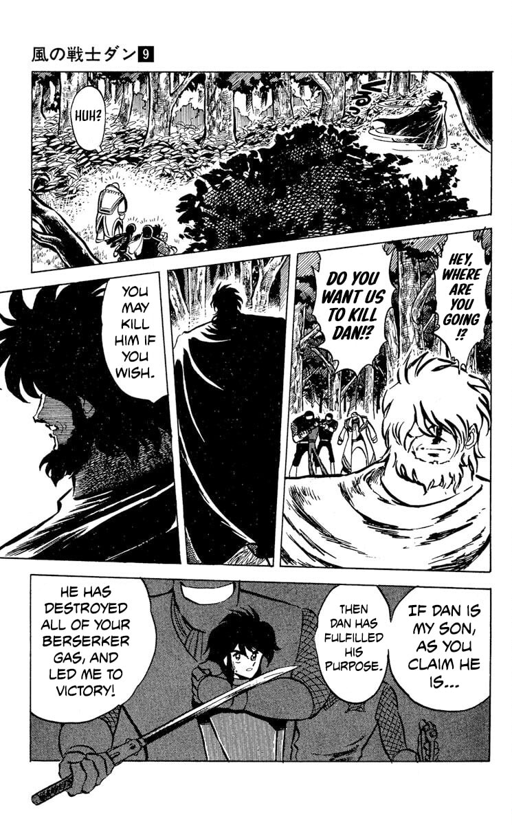 Super Ninja Dan Chapter 45 page 18 - 