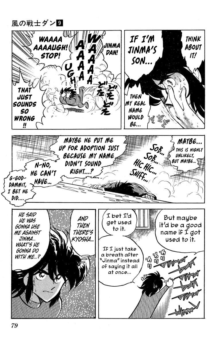 Super Ninja Dan Chapter 45 page 3 - 
