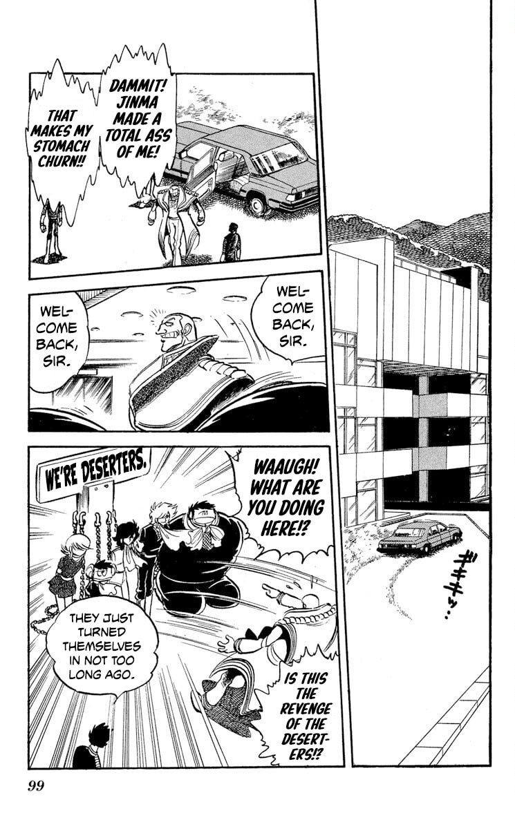 Super Ninja Dan Chapter 45 page 22 - 
