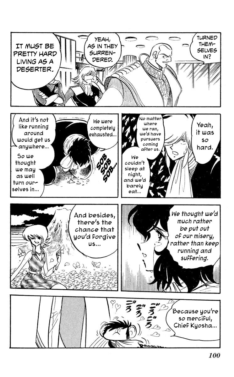 Super Ninja Dan Chapter 45 page 23 - 