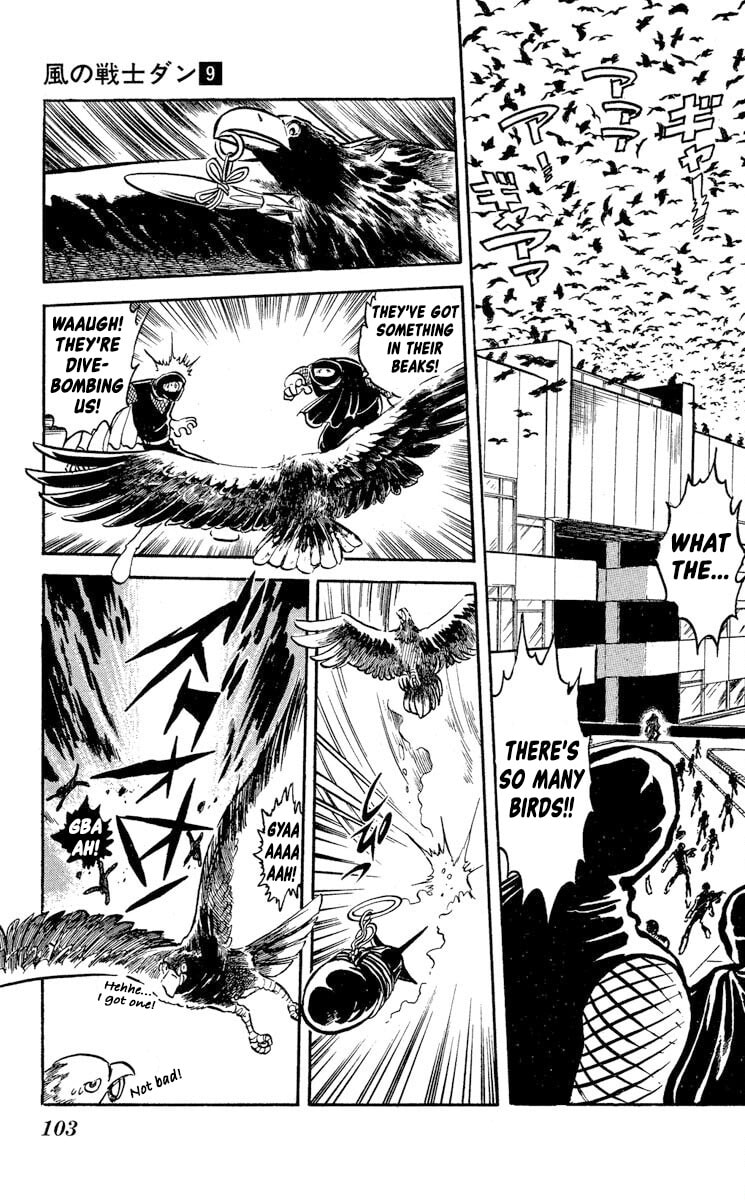 Super Ninja Dan Chapter 45 page 26 - 