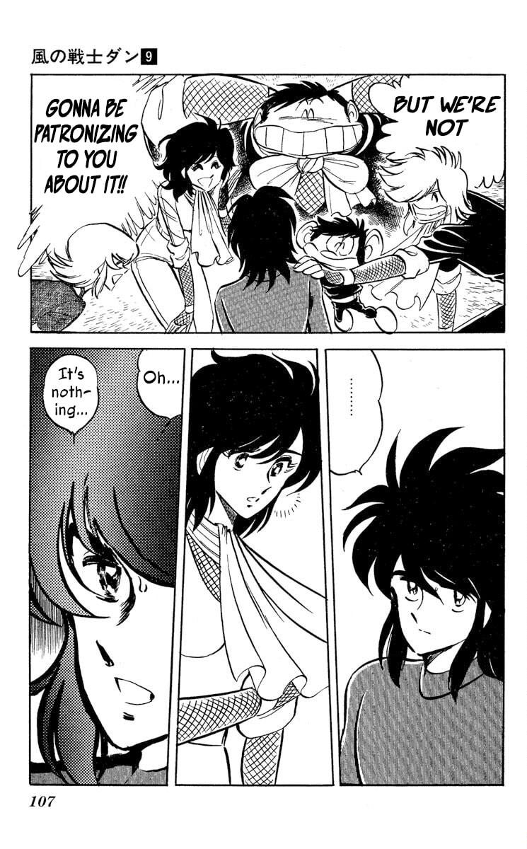 Super Ninja Dan Chapter 45 page 30 - 