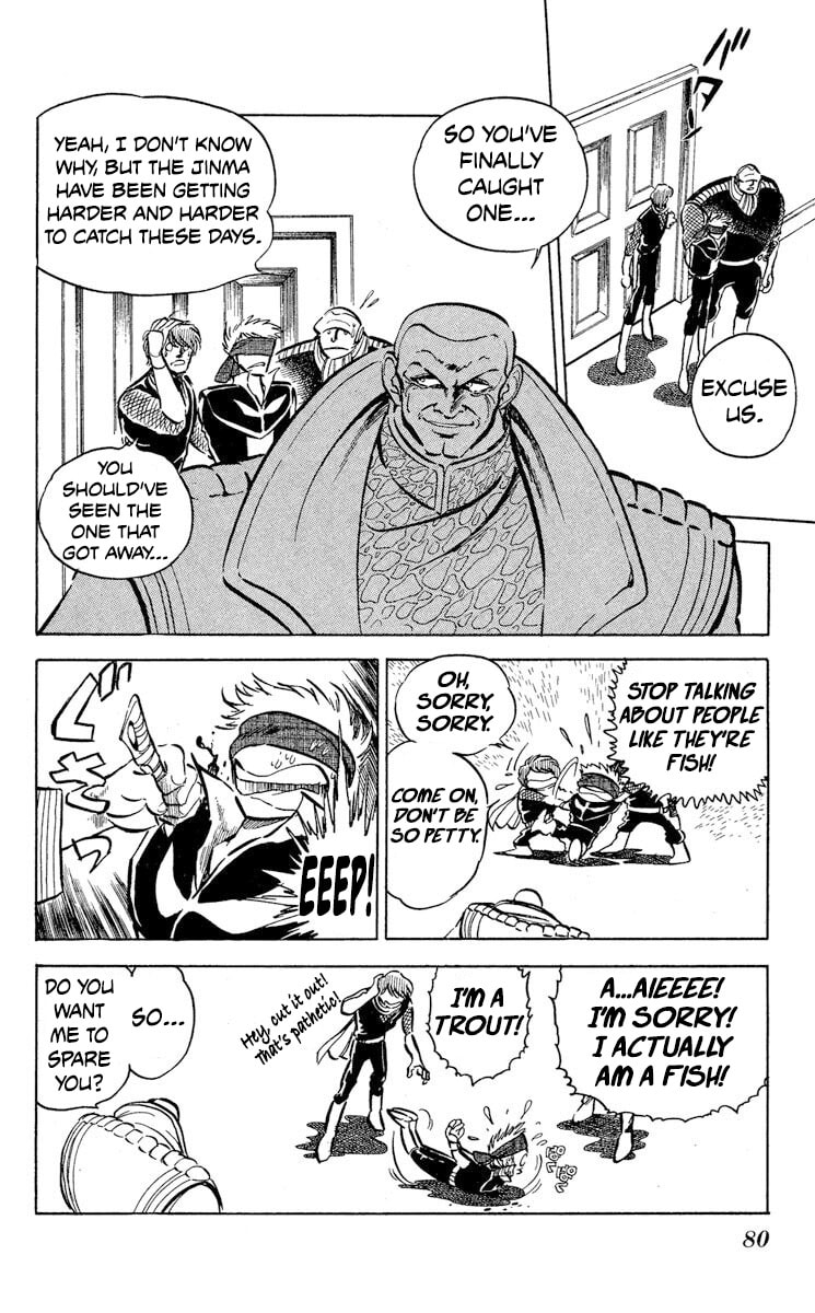 Super Ninja Dan Chapter 45 page 4 - 