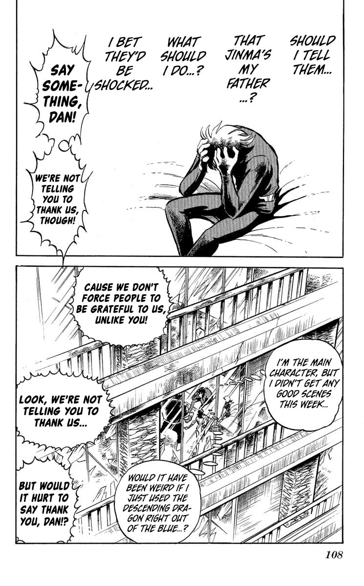 Super Ninja Dan Chapter 45 page 31 - 